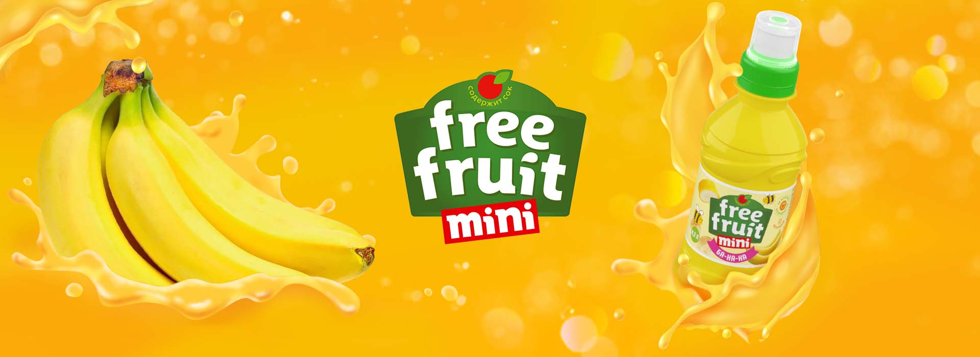 Free Fruit mini